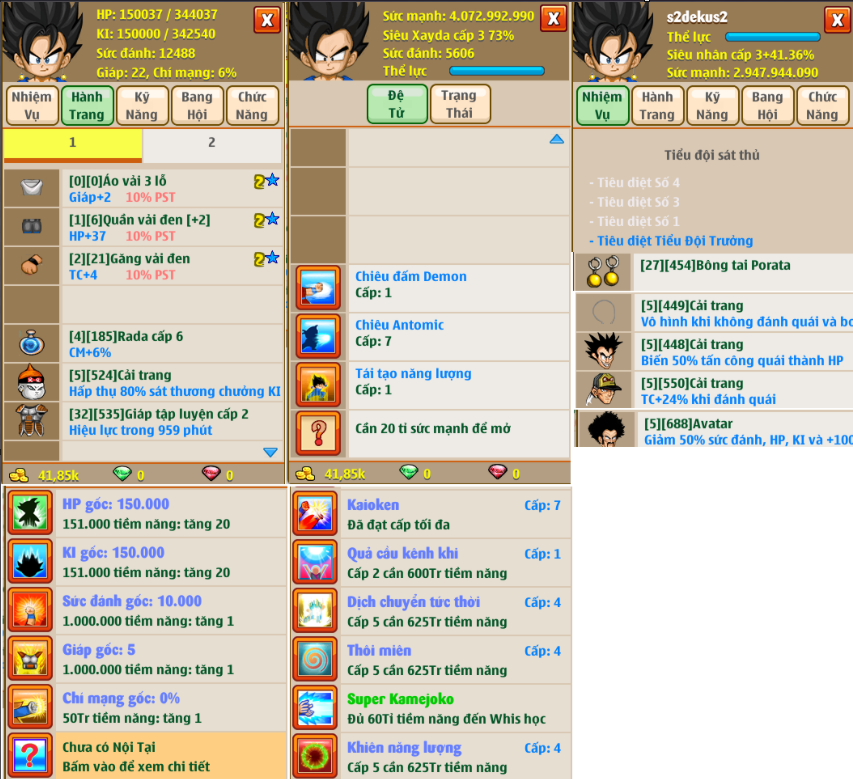 3348ab1f-1c09-45ee-acab-2b3a76166532