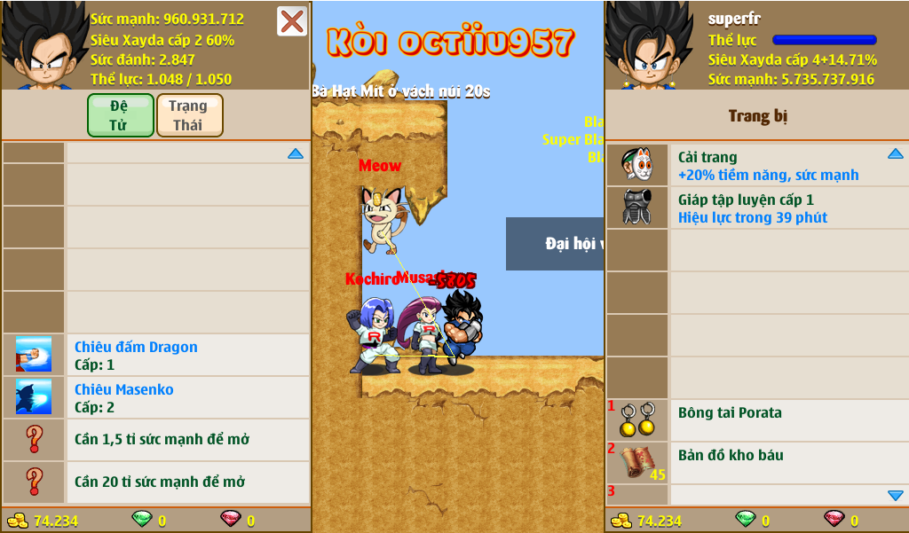 829cc0ac-fdf8-4d24-8073-0c38aeada093