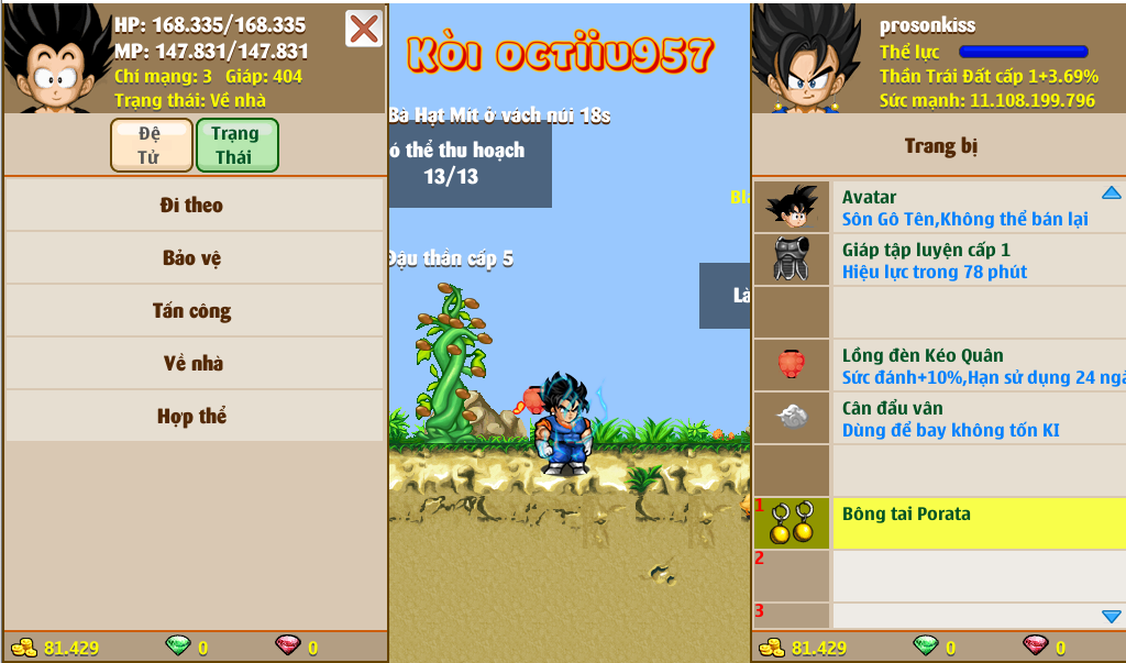 Nick Ngọc Rồng Online VIP giá rẻ, NickDaoQuan.Com, Shop Nick Ngọc Rồng