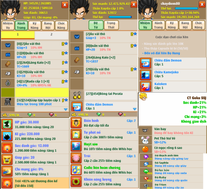 13fbca4b-5732-4b54-8d47-782eafc2c8aa