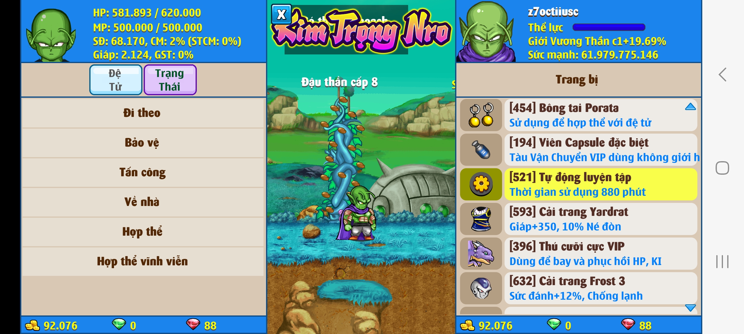 Nick Ngọc Rồng Online VIP giá rẻ, NickDaoquan.Vn, Shop Nick Ngọc Rồng