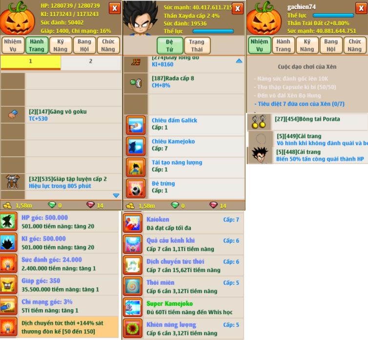 c9f67f11-ea37-43b3-b274-c5fa00f773d1