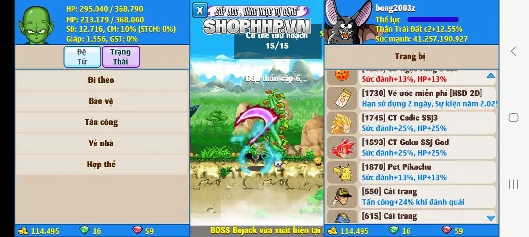 Nick Ngọc Rồng Online VIP giá rẻ, NickDaoquan.Vn, Shop Nick Ngọc Rồng