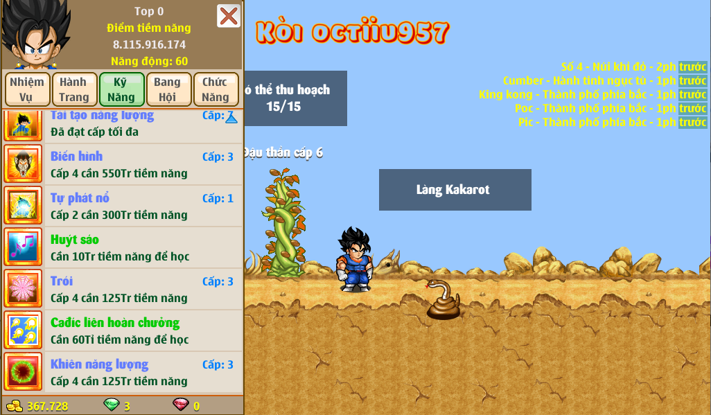 Nick Ngọc Rồng Online VIP giá rẻ, NickDaoquan.Vn, Shop Nick Ngọc Rồng