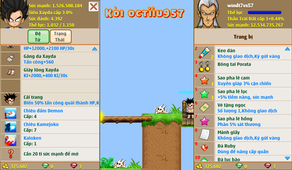 2b6a7c04-1d67-4e77-8047-d0eb0d7e2f82