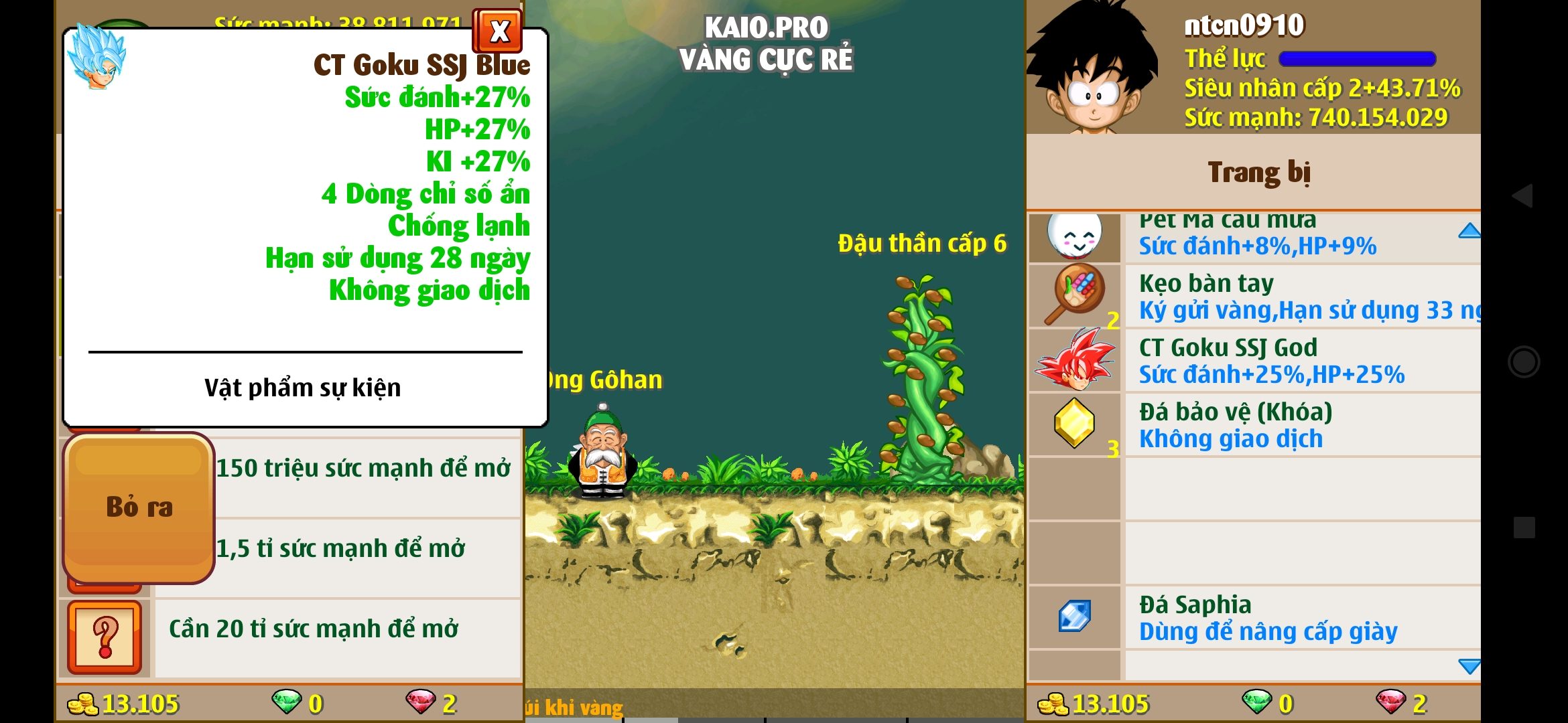 384f7327-6ecc-4c52-8bed-71652869ca47