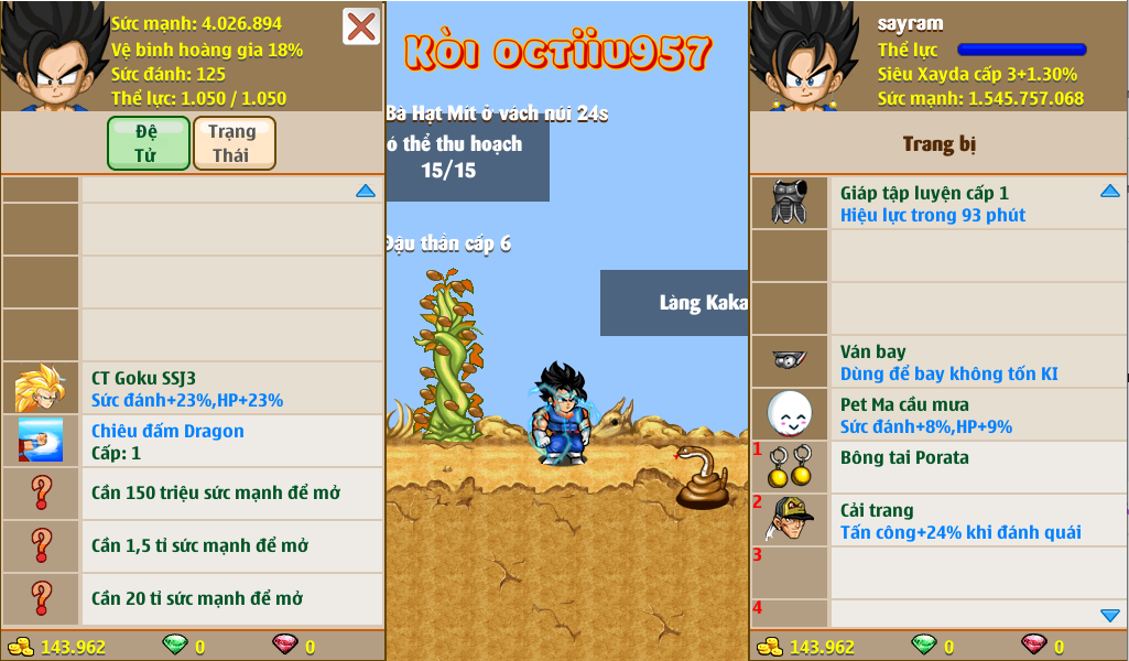 b863c4f6-651b-45ac-af21-b57662372d41