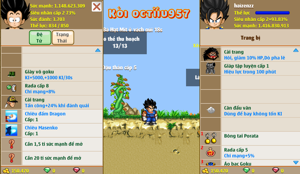 1db2cfb5-f45d-42cd-ba5d-830354ae3491