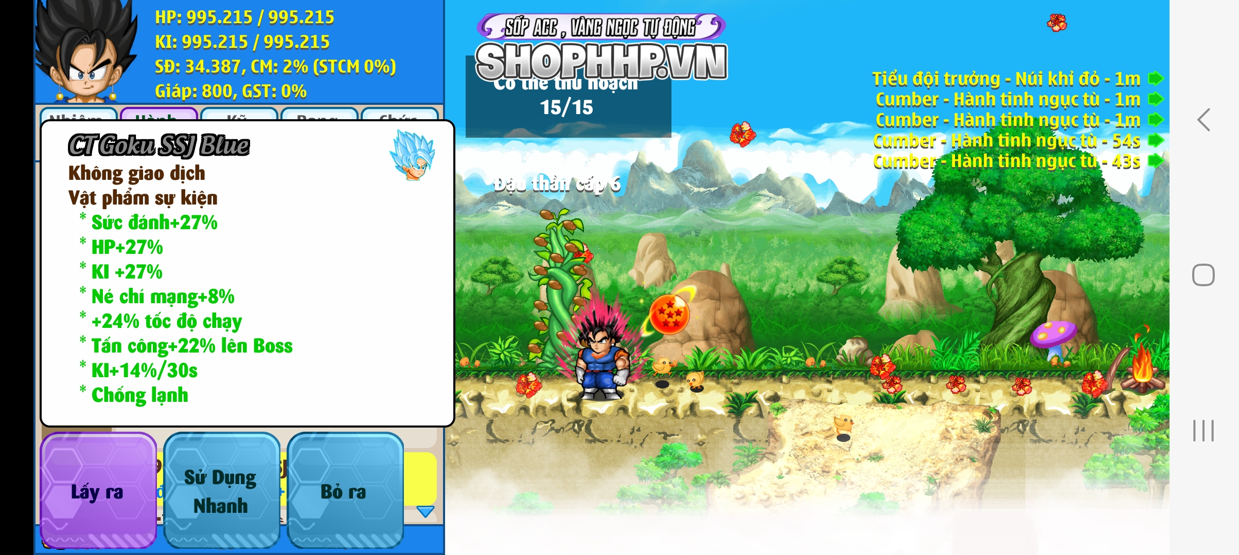 Nick Ngọc Rồng Online VIP giá rẻ, NickDaoquan.Vn, Shop Nick Ngọc Rồng