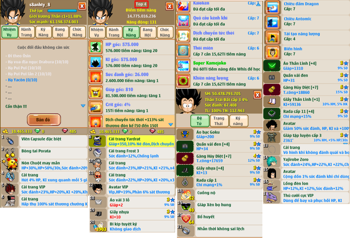 91abadee-ea1c-43a0-84c8-b934894b5088