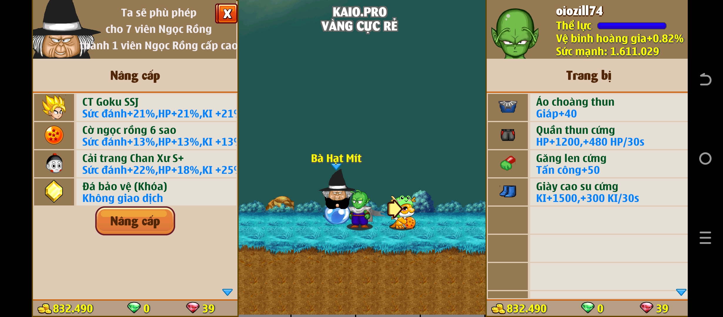 b65e9195-0aff-4ba8-82f4-966df687173d