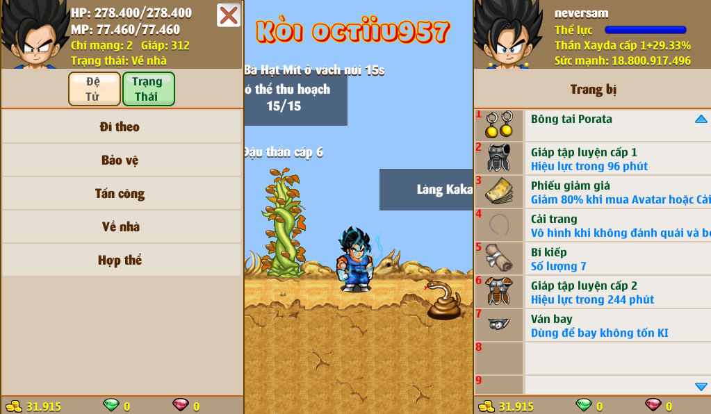 Nick Ngọc Rồng Online VIP giá rẻ, NickDaoQuan.Com, Shop Nick Ngọc Rồng